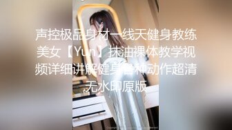 【足控绿帽狂喜】95后绿帽情侣美腿女王「汐梦瑶」付费资源 多机位拍摄《汐梦瑶婚纱绿帽》 (4)