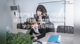 2023年给老婆安排的3p活动-打电话-成都-推油-颜值