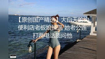 露脸肥美妇人