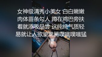 女神级骚妹子看了让我直接硬了，黑丝高跟全程露脸用小嘴伺候小哥的鸡巴，深喉口交活真棒让小哥吃奶玩逼刺激[