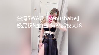 愛豆傳媒 IDG5440 美乳人妻用性感肉體抵房租 夢柔