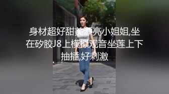 浓浓的精液全部射到嘴里，让她无限满足【完整版xx分钟已上传下面】