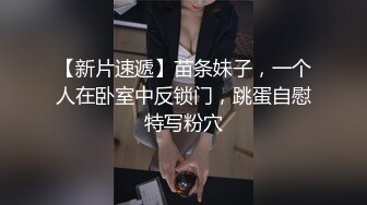 网红小迪丽热巴 全网首发合集