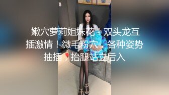 小胖妹自拍