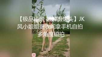 新人美少妇独自在家寂寞！厕所自慰扣穴！脱下牛仔裤  从下往上视角狂扣 拍打骚穴水声哗哗