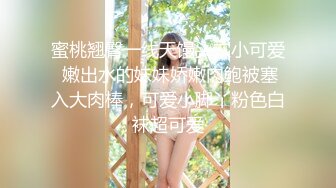 媚黑合集~美国黑人博主【Dickdrainers】约遍全美VIP视频合集【291V】 (1)