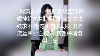 操自己老婆大白屁股