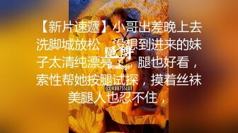 骚劲十足的荡妇人妻 不论走到哪里 哪里都是操逼的战场