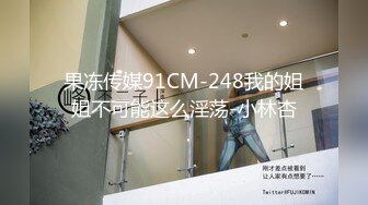 2024年3月，20岁临沂的炮友，学生妹，身高160体重90，喜欢吃大屌，在学校教学楼被干过