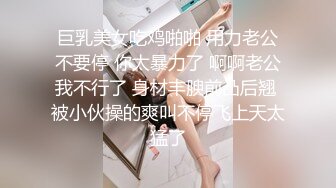 杏吧&amp;星空无限传媒联合出品学生的报恩 调阴打打洞王老师-千凌