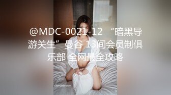 买的东西今天才到迫不及待让老婆表姐试试爽不爽