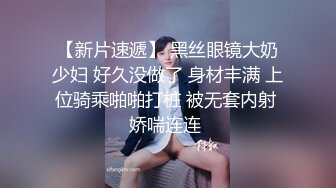 绿帽奴拍摄淫妻沙发（后续）