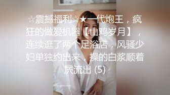 96前女友背着又又又来找我