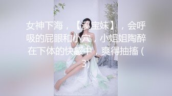 我为漂亮的仙女小姐姐全身服务很满足