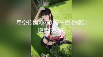 STP33194 娇滴滴颜值美少女！性感白丝美腿！隔着内裤摸穴，多毛骚逼张开双腿，两个跳蛋一起用，娇喘呻吟好骚