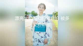 黑色外套牛仔裤爱笑妹子啪啪特写口交脱下内裤掰穴骑坐后入猛操