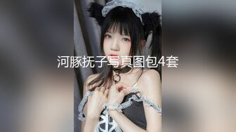 网红小姐姐！2小时激情操逼！开档黑丝无毛肥穴，第一视角猛操，后入输入爽翻，妹妹很是享受