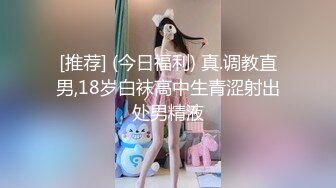 颜值区刚下海很羞涩清纯美女，笑起来甜美，贫乳小奶子情趣内裤，掰开小穴又挡住，若隐若现，单腿黑丝修长美腿