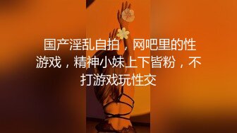 【溏心】【锅锅酱】王者荣耀 你见过阿离的穴么