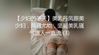 星空传媒XKVP017校花女神性欲爆发