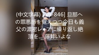 LAA-0019风韵少妇忘情欢愉