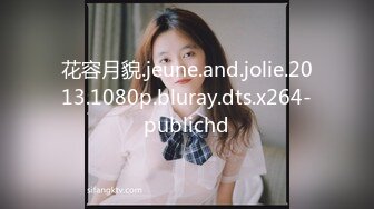 【中文字幕】IPZ-394 我的女上司是個不擇不扣的癡女 美雪ありす(美雪艾莉絲)