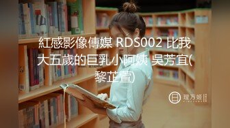 2024年4月新作，人气大神，【狮子座】周末约出来黑丝学妹， 下面自己湿了，激情啪啪，露脸是个美女