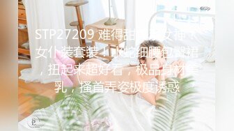 身材颜值巅峰，比女人还女人极品T【MUNSUOO】私拍~榨精紫薇啪啪分不清雌雄 (9)