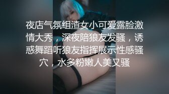 推特网黄巨乳人妻熟女赤鳞狂舞❤️酒店约炮91大神背心哥性感高跟情趣制服各种姿势草 (9)