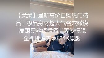 爆机少女喵小吉 NO.040 私人看护