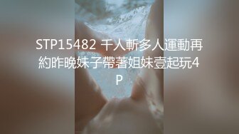 （树林中的美女2） 4K HEVC