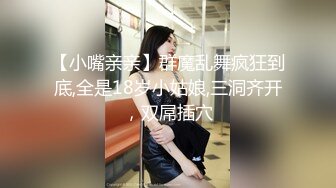 Onlyfans 反差女神 22岁极品网红【tttyphoonnn】 福利啪啪合集 海边度假，别墅沙