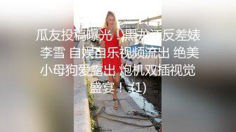 Ts娜娜公主ladyboy - 被黑人鸡巴操的披头散发，撑死菊花了，疼得又爽又嚎叫！