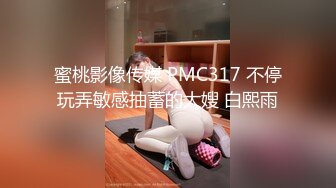 極品高顏值模特甜甜，女上位無套啪啪，叫聲銷魂