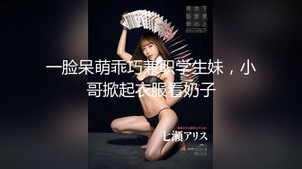 【新片速遞】声音很有磁性的轻熟女道具自慰，一刺激就尿尿喷的很高，特写多毛的骚穴，黑丝热舞，道具自慰深插