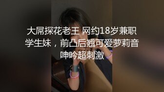 【杏吧】迷情弹奏.性爱交织