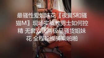 勾引兄弟的亲哥哥酒店偷情,大屌戴上狼牙棒操得爽歪歪,不仅要做他的好兄弟,更想要做亲爸爸