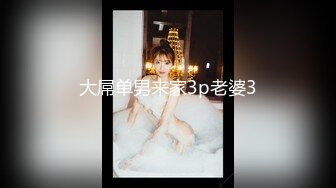 【新片速遞】  商场女厕蹲守黄衣美女的大肥鲍❤️长长的逼缝