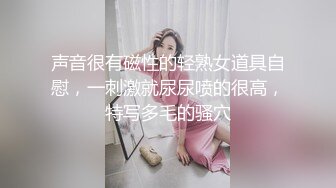 邻居骚直男大学生每周都来基友家,让基友给他口,操基友菊花！射完立刻走人