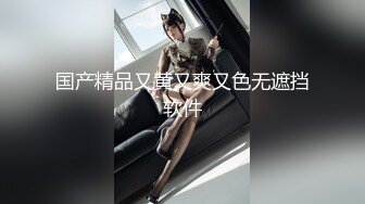 STP27749 稚气萝姬 萌新推特00后露脸美少女▌白莉爱吃巧克力▌超色情Cos甘雨粉嫩凸激乳粒 娇艳欲体粉嫩白虎色气满满