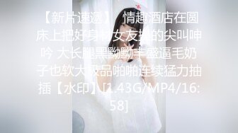 淫荡继妹想让哥哥射她嘴里