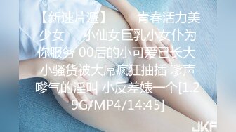 【最新封神❤️极品乱伦】海角大神《异父异母的妹妹》后续&gt;白虎妹妹先被她男友内射 之后我又内射进去 高清720P原档