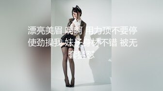 【超美颜值❤️极美女神】秀人网极品嫩模『唐安琪』真空半裸出镜 蕾丝内裤露毛揉胸 未上架打赏图74P