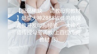 八云翔陈光与JIN联名激情 深喉颜射