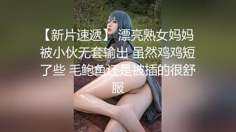 00后汉服萌妹子啪啪穿着衣服足交后入，抬腿抽插搞完休息换上JK装再第二炮