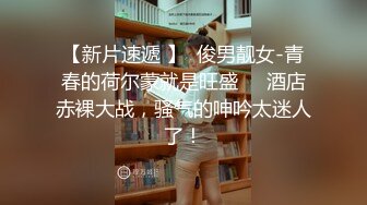 极品网红女友喜欢主动骑乘✅性感小骚货『下面有根棒棒糖』连续高潮，高冷女神也得在床上被爆操