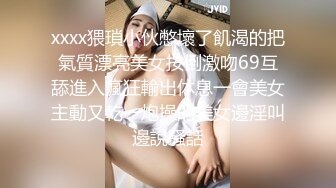    连锁酒店圆床情趣房偷拍 女人味十足的少妇 俩人貌似是来偷情的 男的体力不行 草草缴枪 第二炮居然几下就不举了