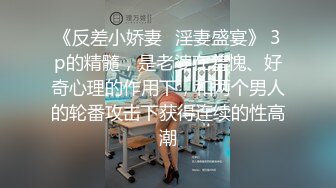 交友软件上约到00后大奶母狗3