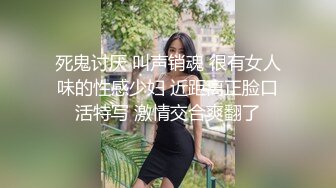 漂亮妹子楼梯口交