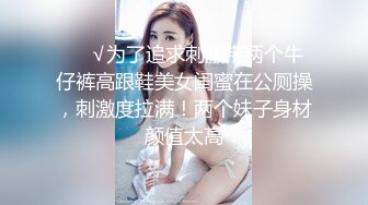 情趣酒店白色圆床摄像头偷拍靓丽美女大学生和纹身混混男友下午开房嘿呦小哥操完逼还自己看手机玩屌